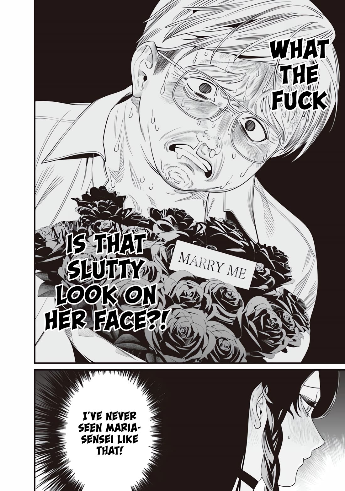Maria no Danzai chapter 47 page 13