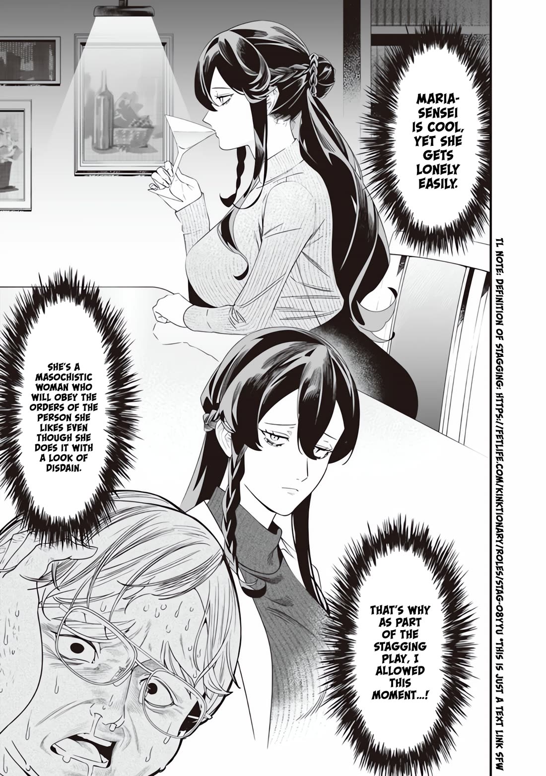 Maria no Danzai chapter 47 page 14