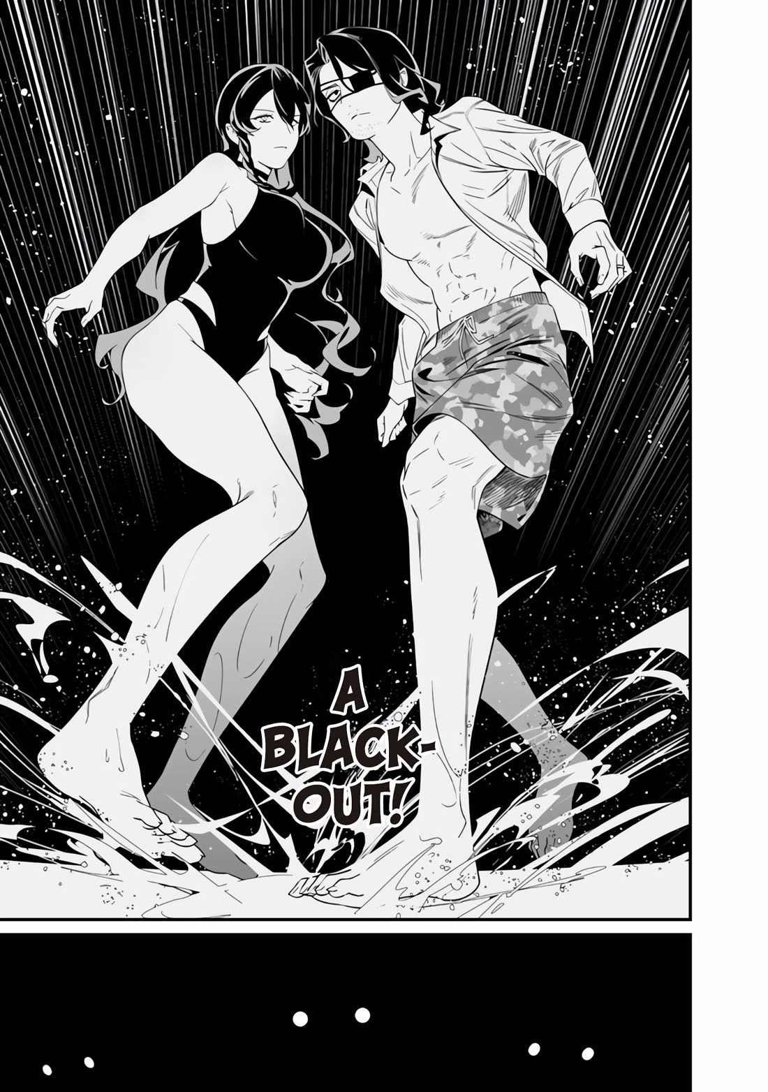 Maria no Danzai chapter 47 page 18