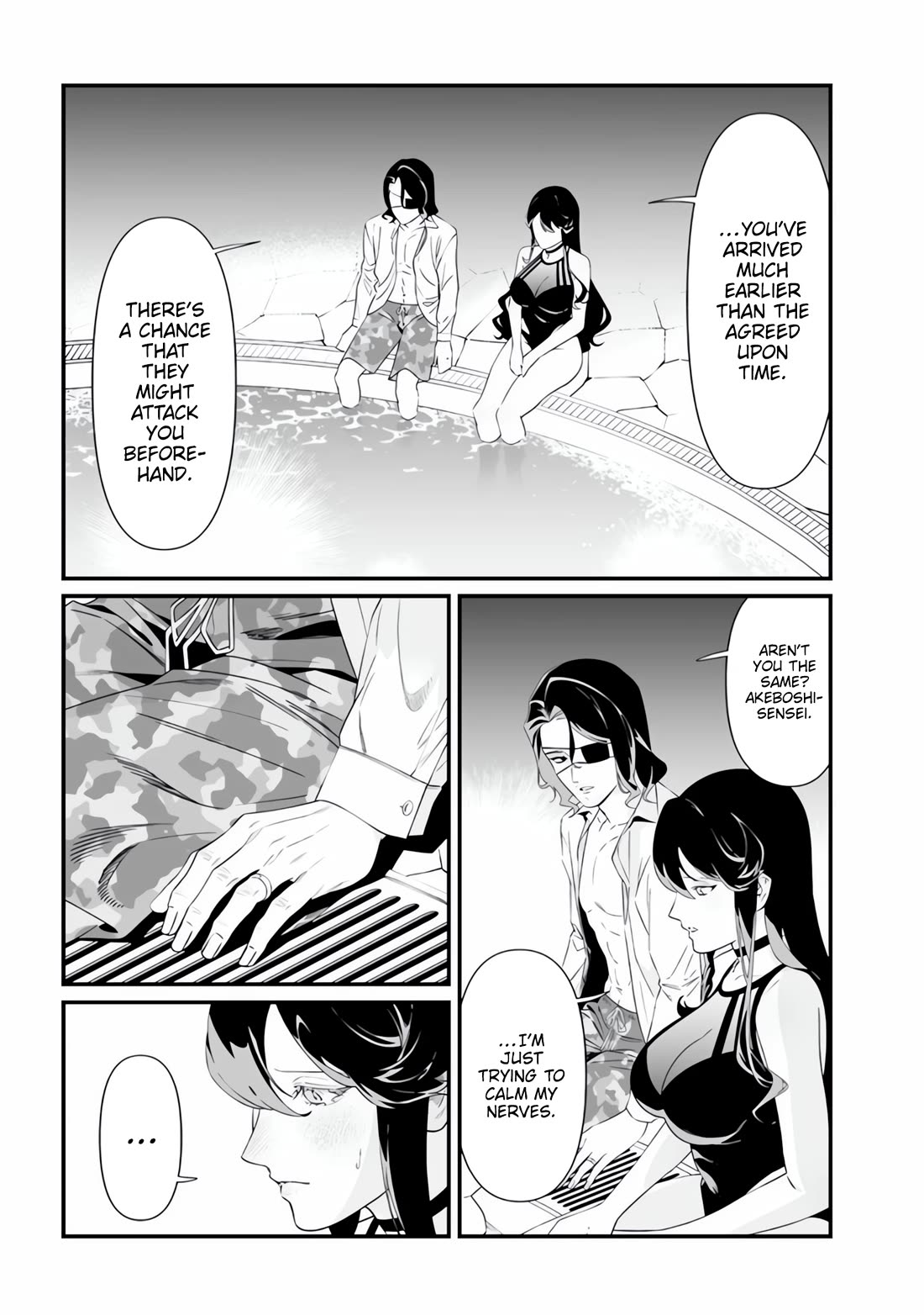 Maria no Danzai chapter 47 page 4