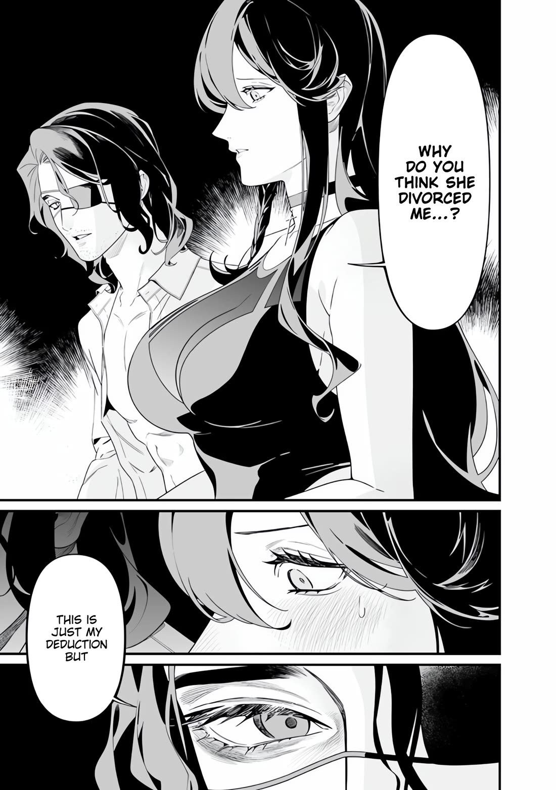 Maria no Danzai chapter 47 page 8