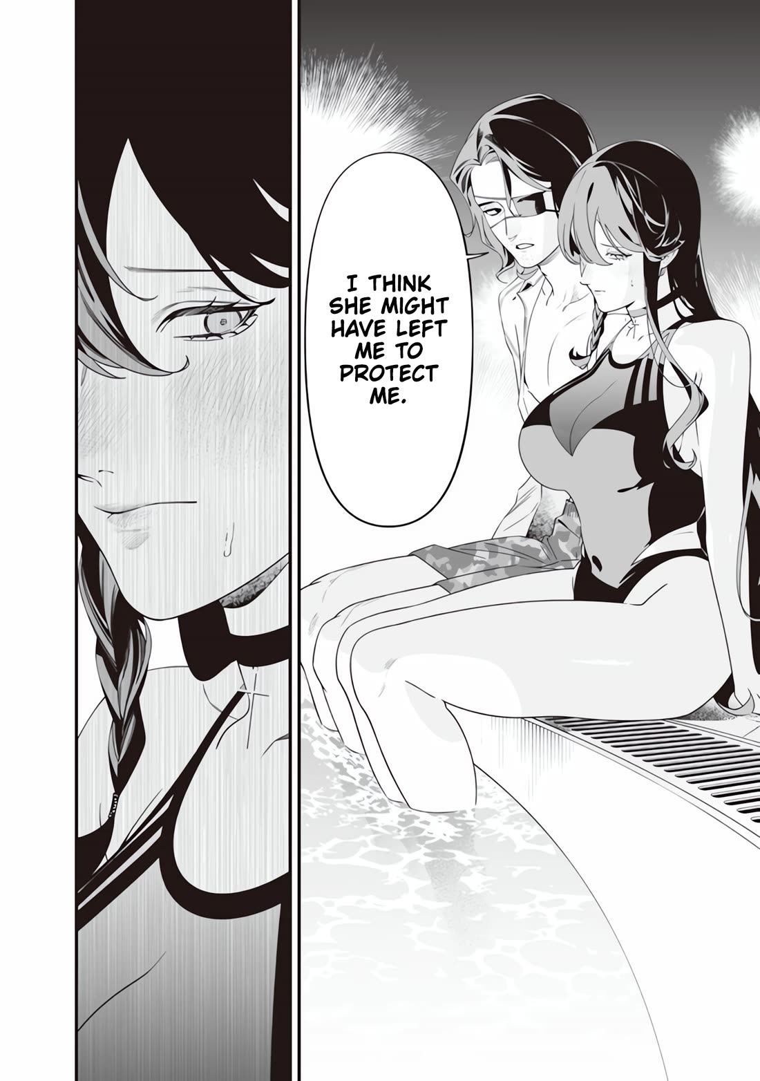 Maria no Danzai chapter 47 page 9