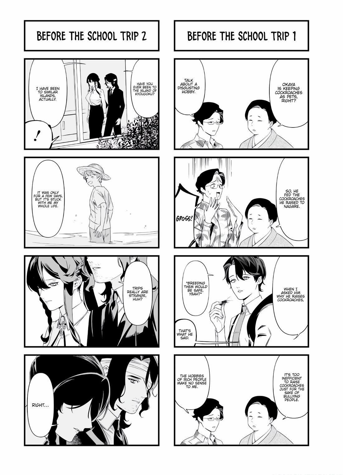 Maria no Danzai chapter 48.5 page 6