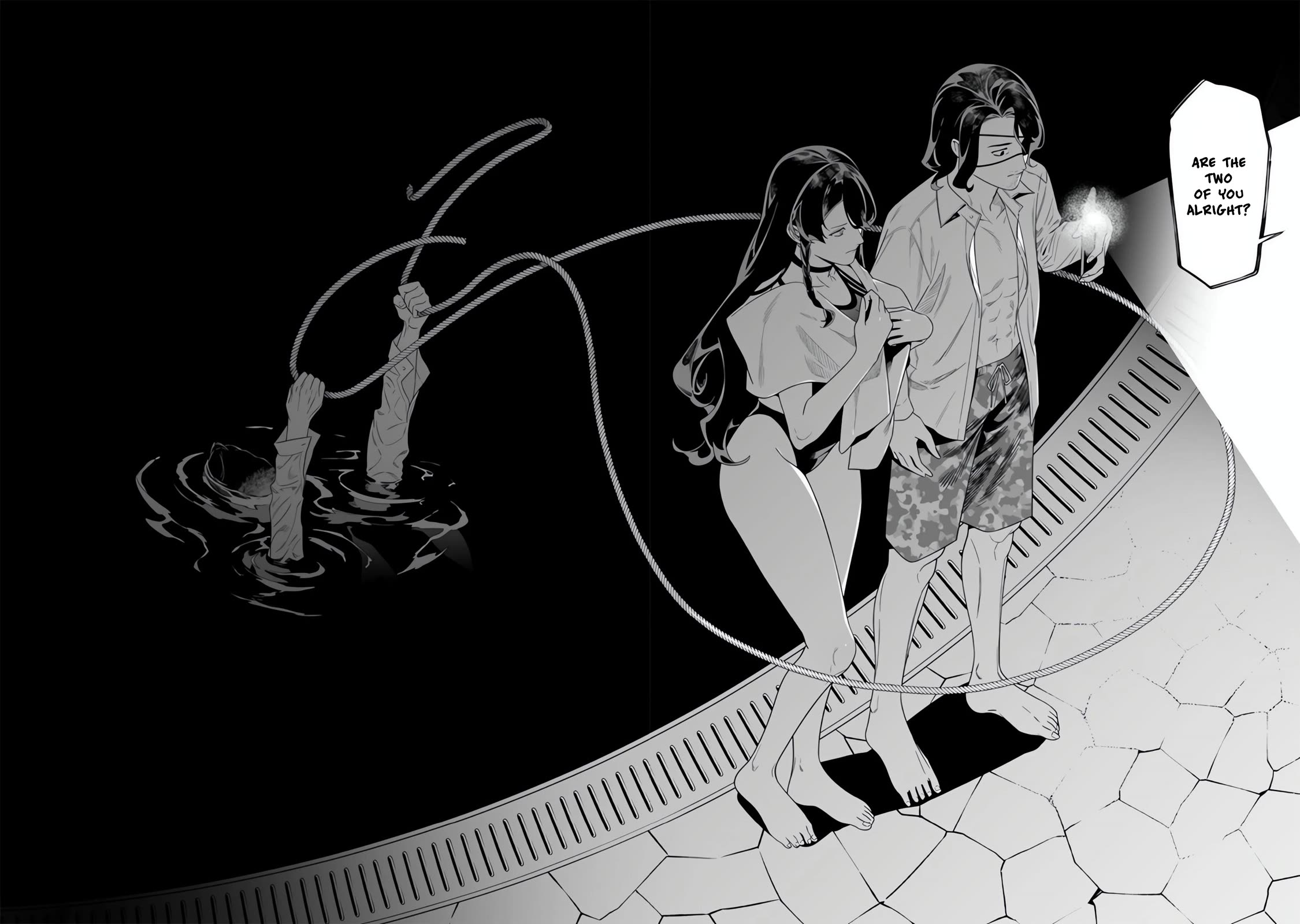 Maria no Danzai chapter 48 page 12