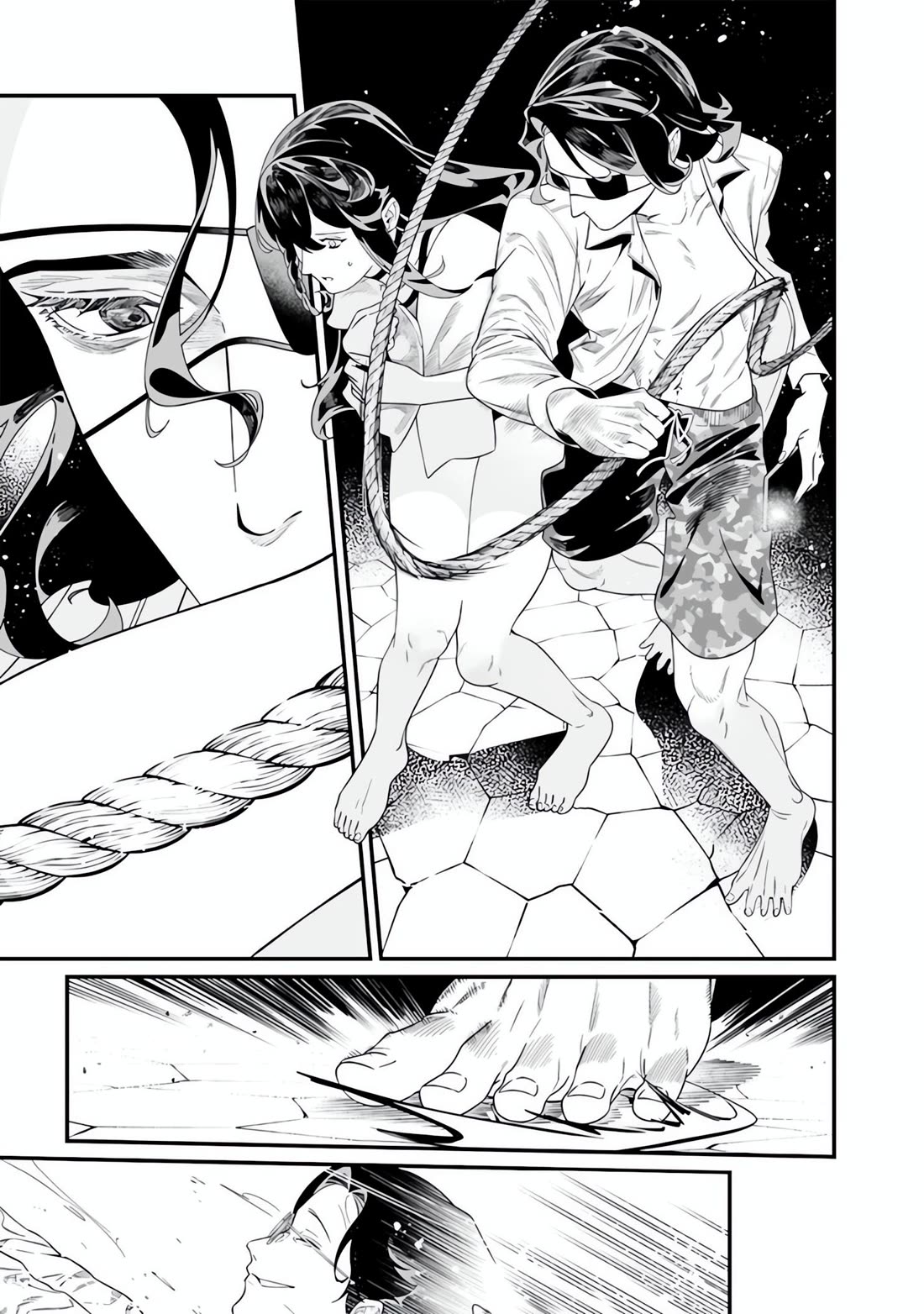 Maria no Danzai chapter 48 page 14