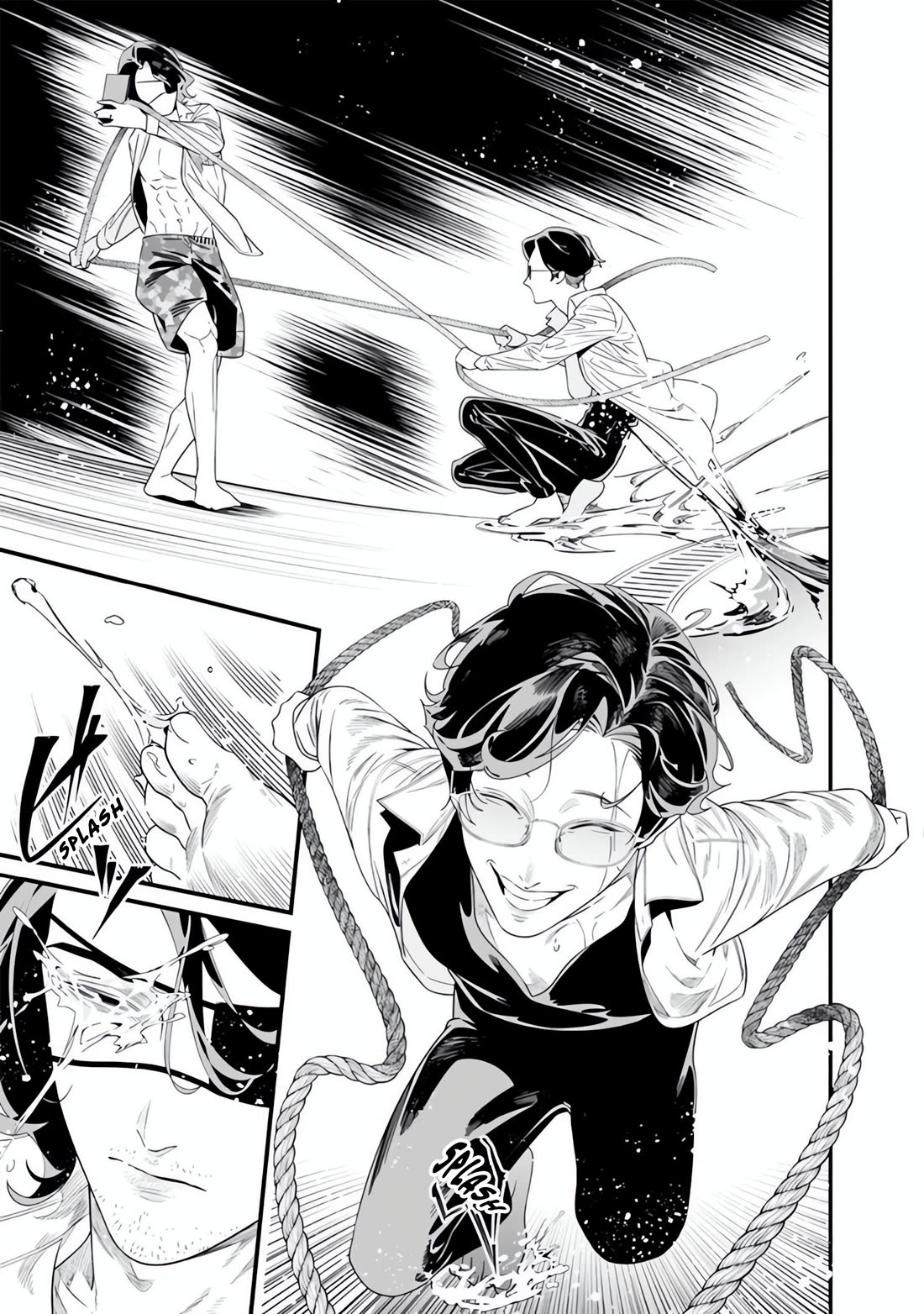 Maria no Danzai chapter 48 page 16