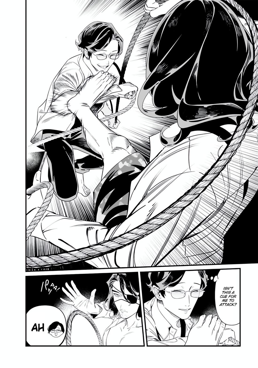 Maria no Danzai chapter 48 page 17