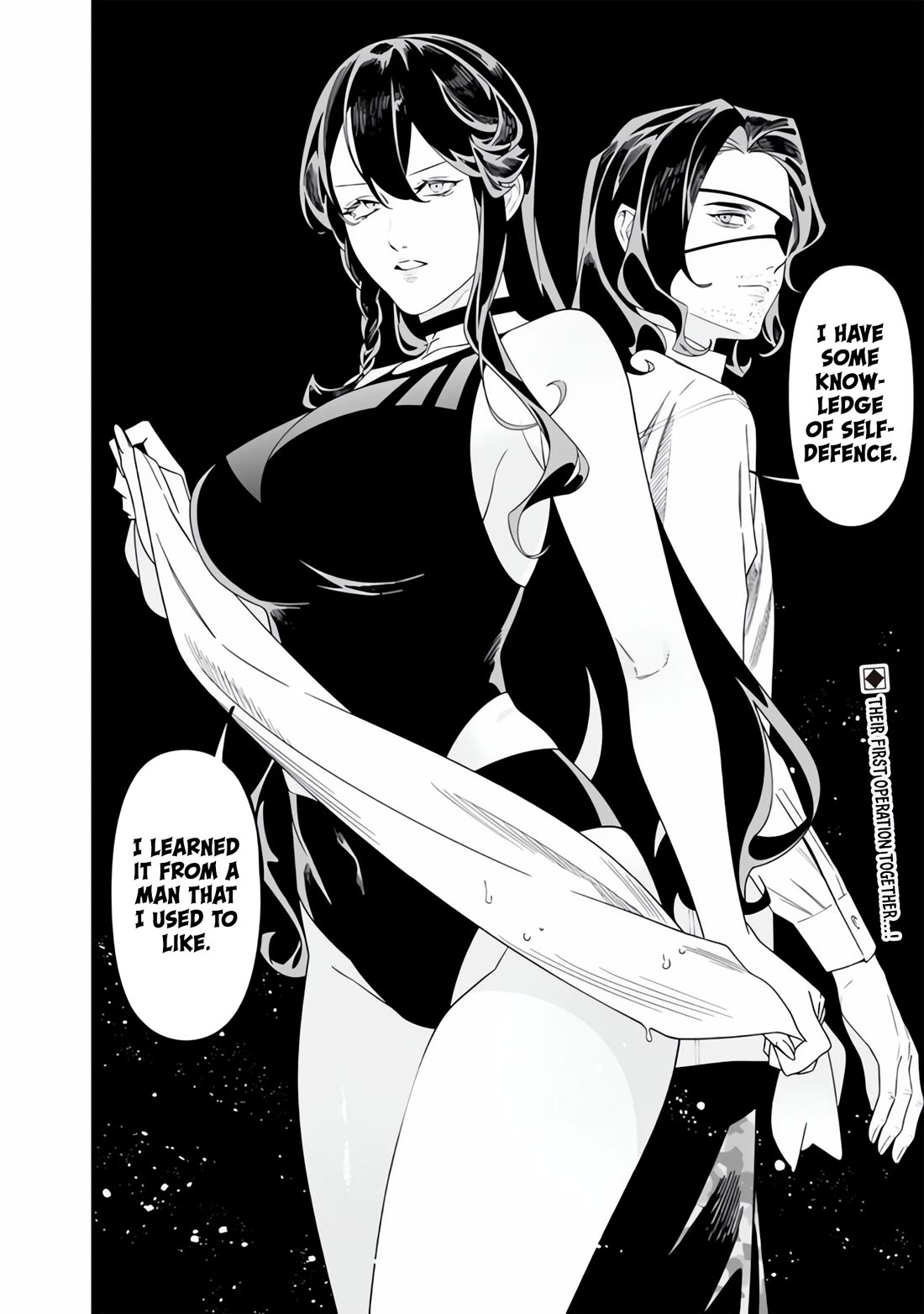 Maria no Danzai chapter 48 page 19