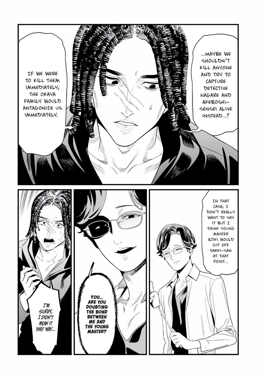 Maria no Danzai chapter 48 page 5