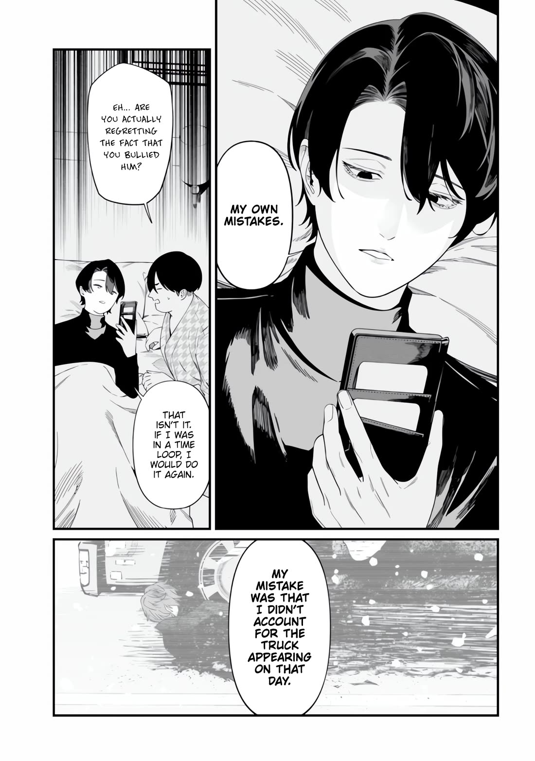 Maria no Danzai chapter 49 page 11