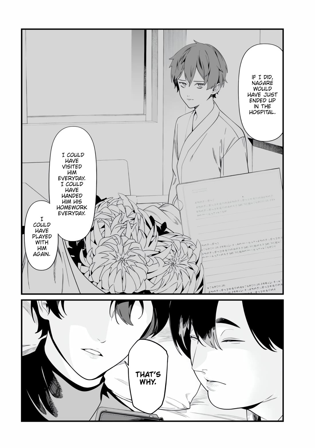 Maria no Danzai chapter 49 page 12