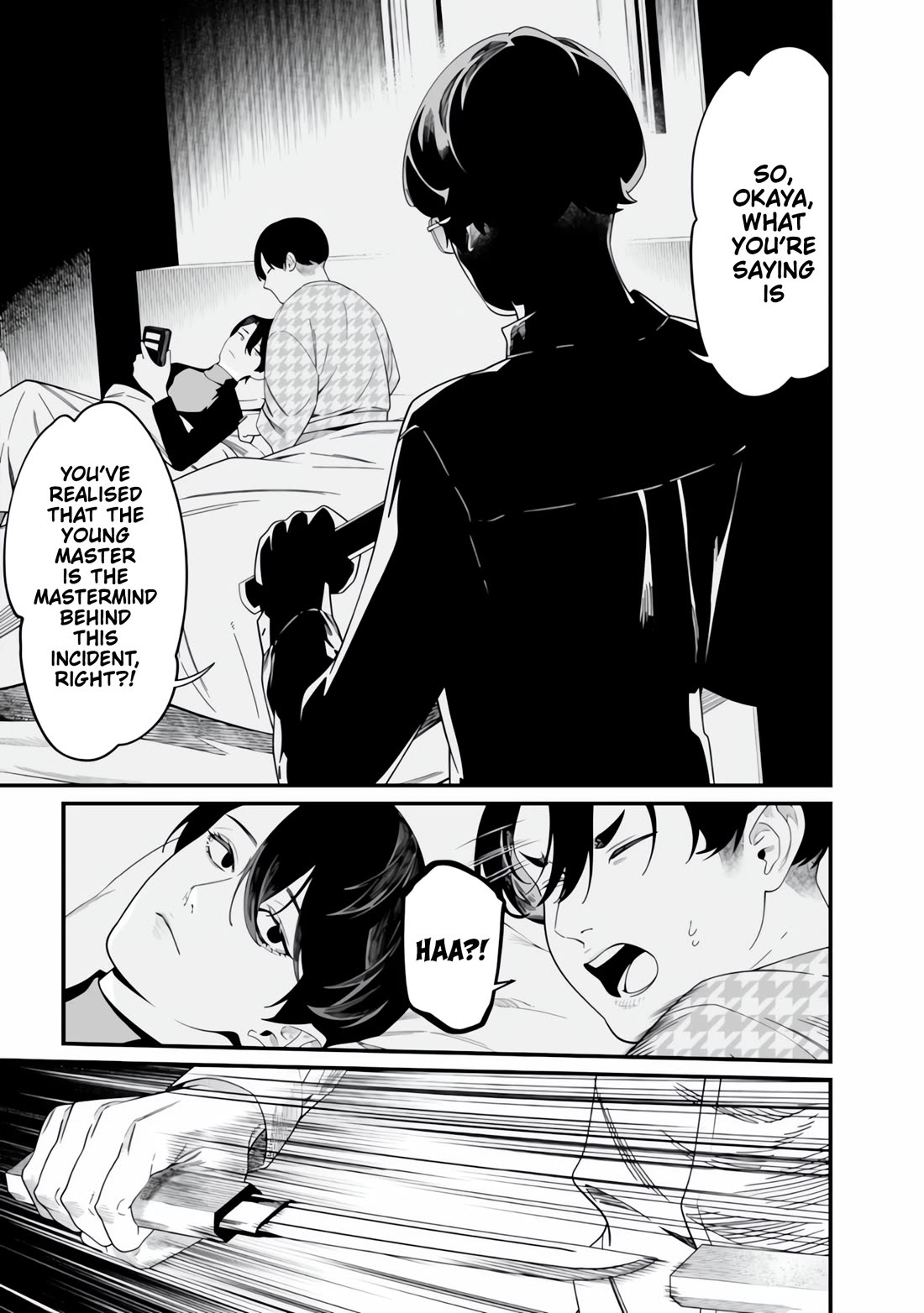 Maria no Danzai chapter 49 page 14