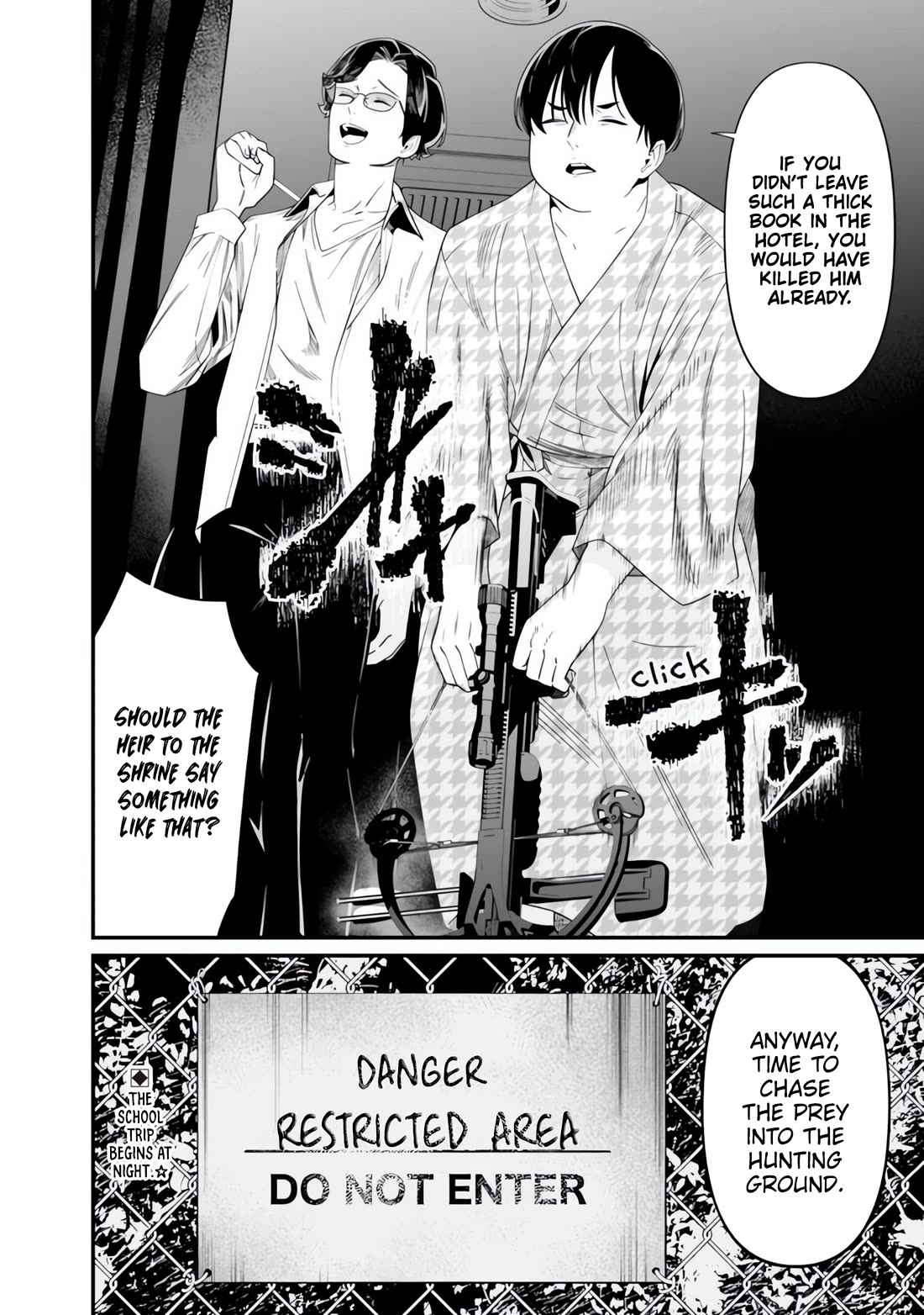 Maria no Danzai chapter 49 page 19