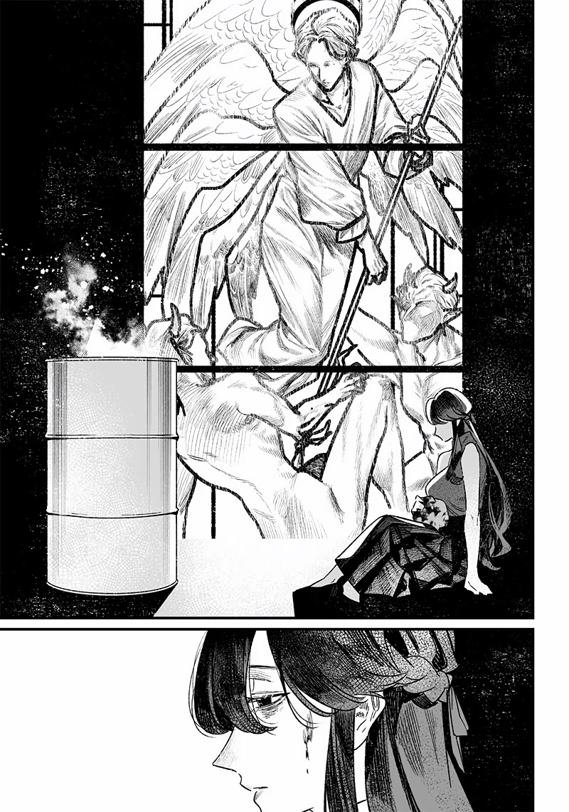 Maria no Danzai chapter 5 page 12