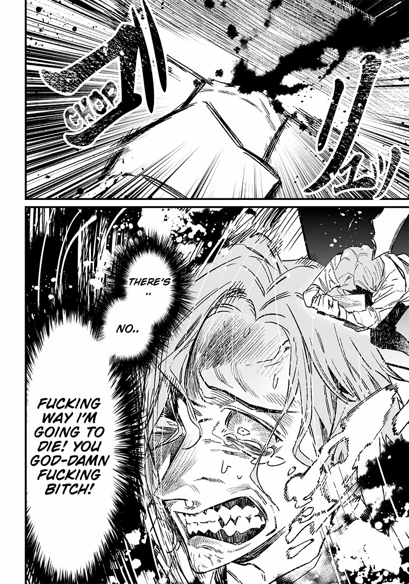 Maria no Danzai chapter 5 page 5