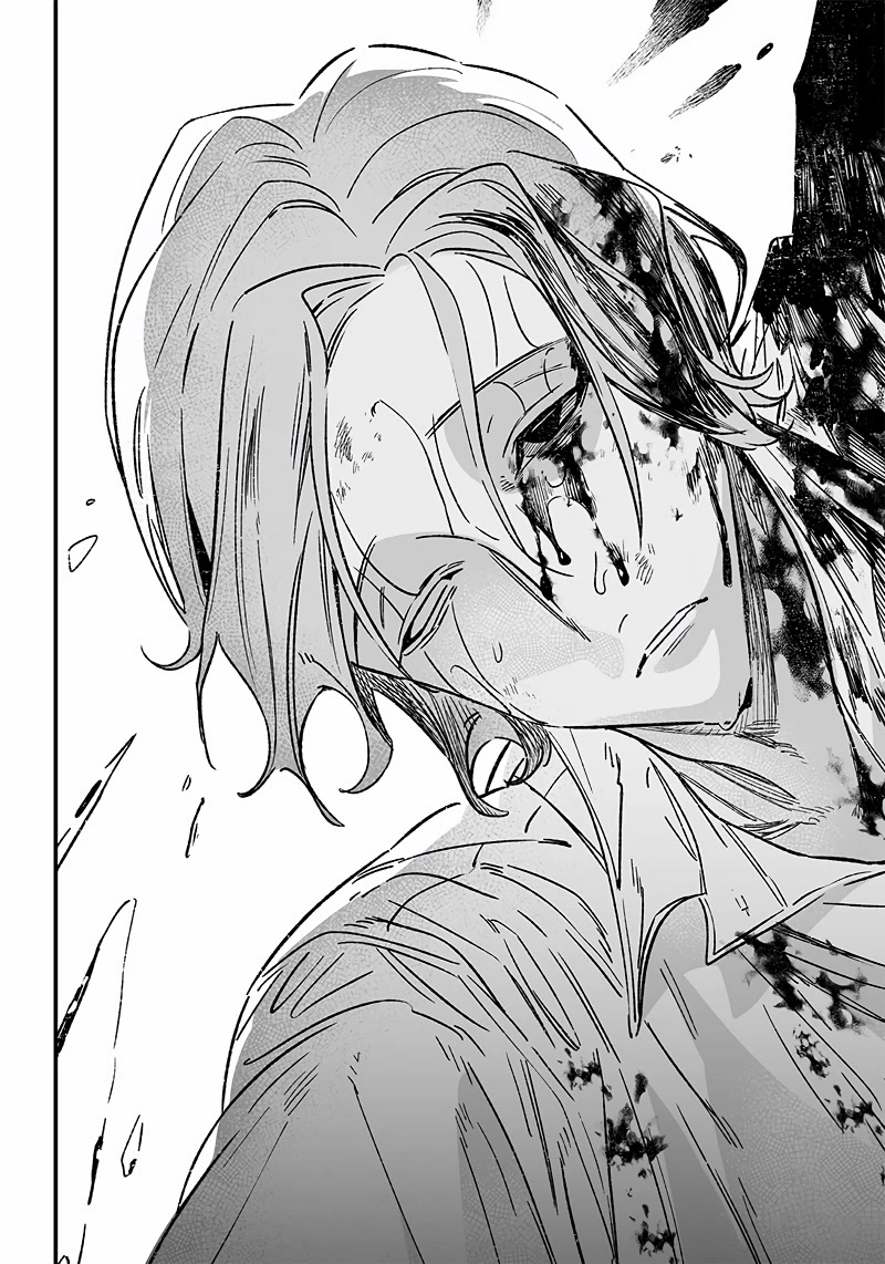 Maria no Danzai chapter 5 page 9