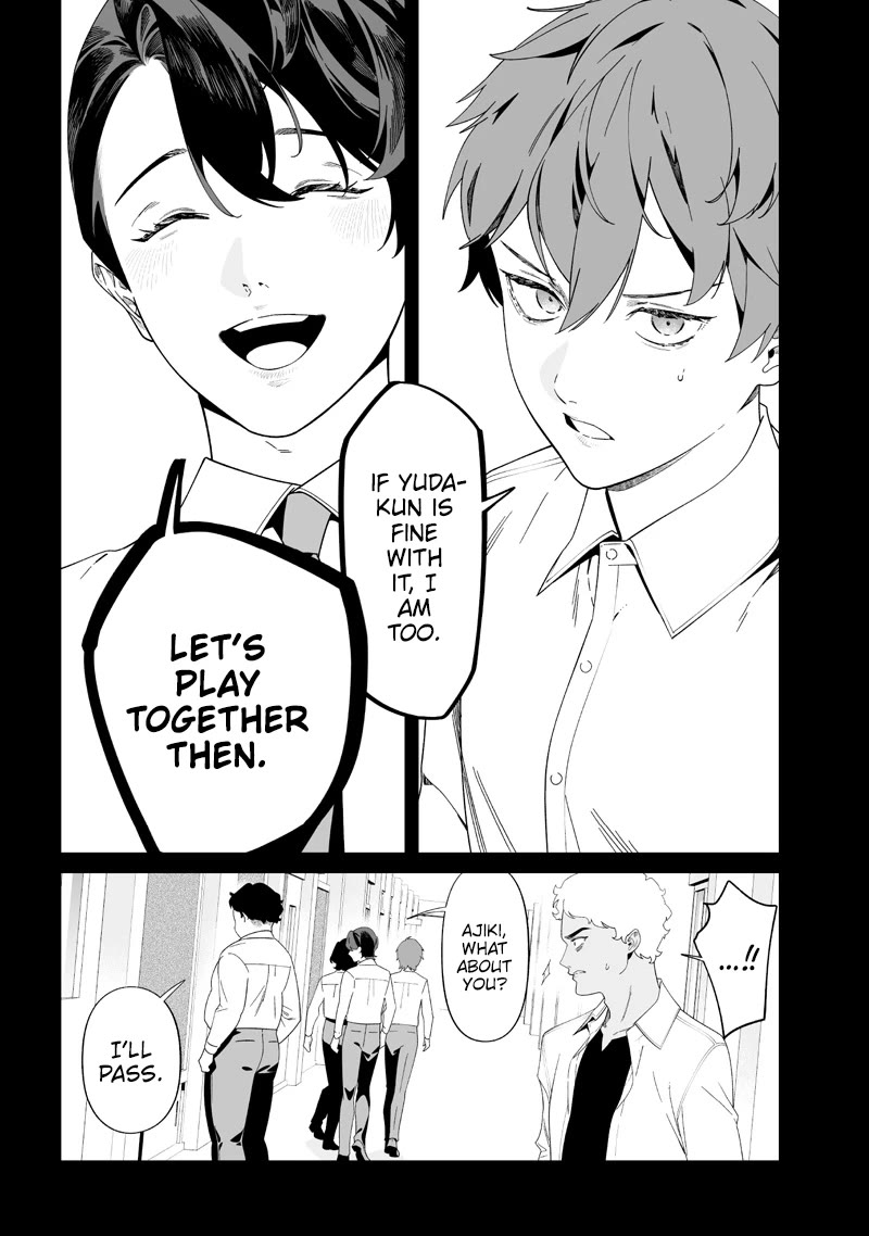 Maria no Danzai chapter 50 page 12