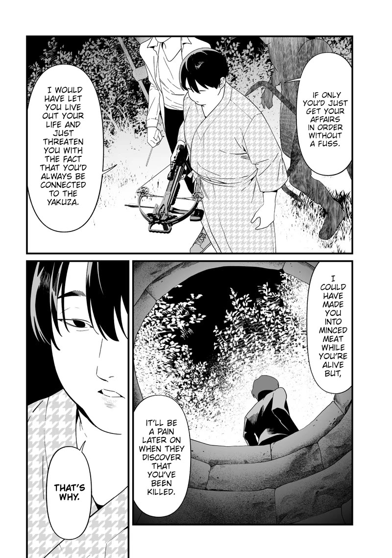 Maria no Danzai chapter 50 page 18