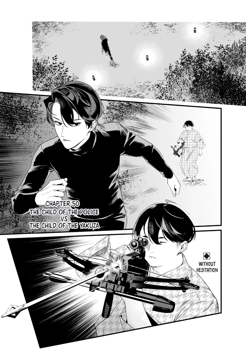 Maria no Danzai chapter 50 page 2