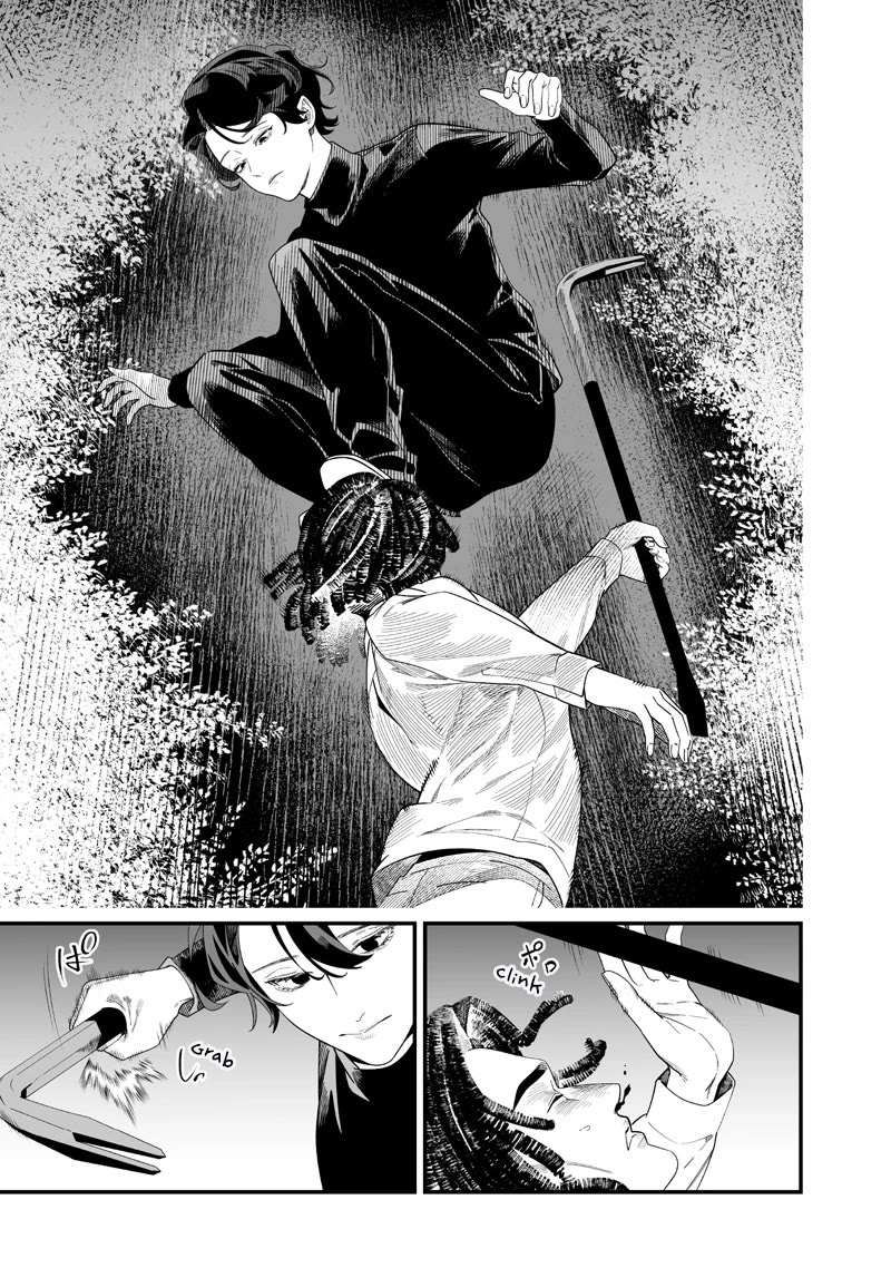 Maria no Danzai chapter 50 page 6