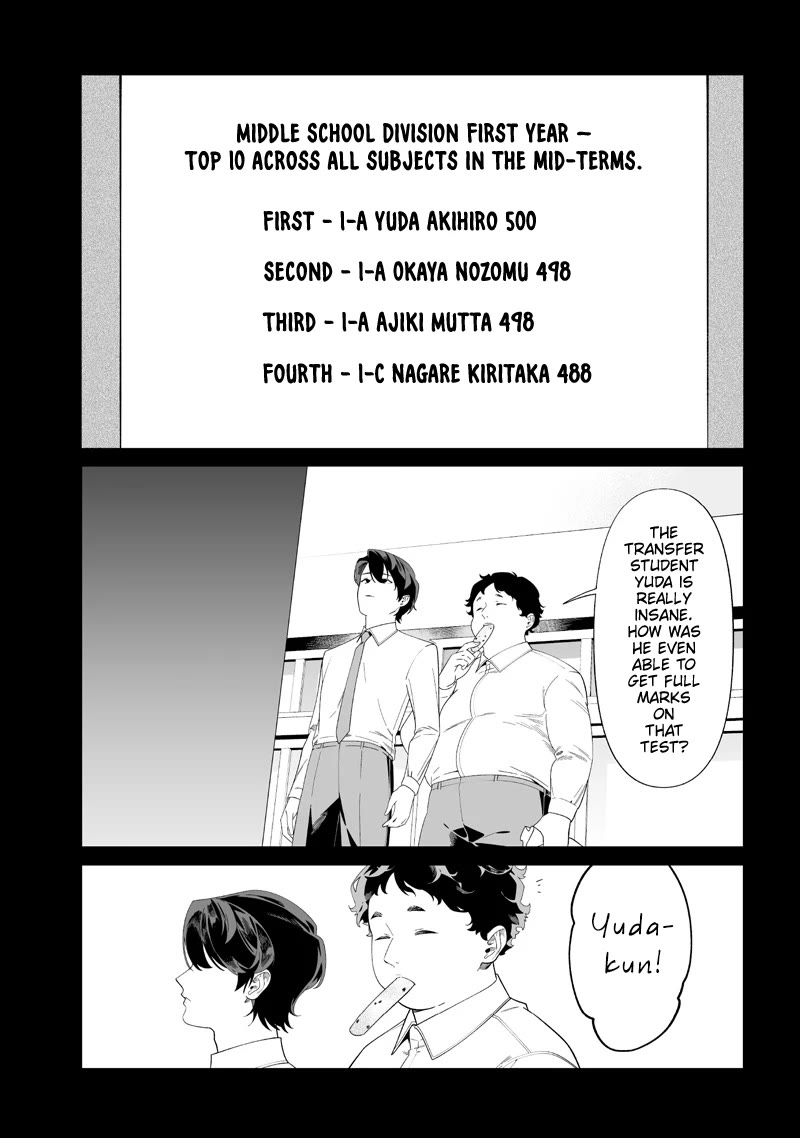 Maria no Danzai chapter 50 page 9