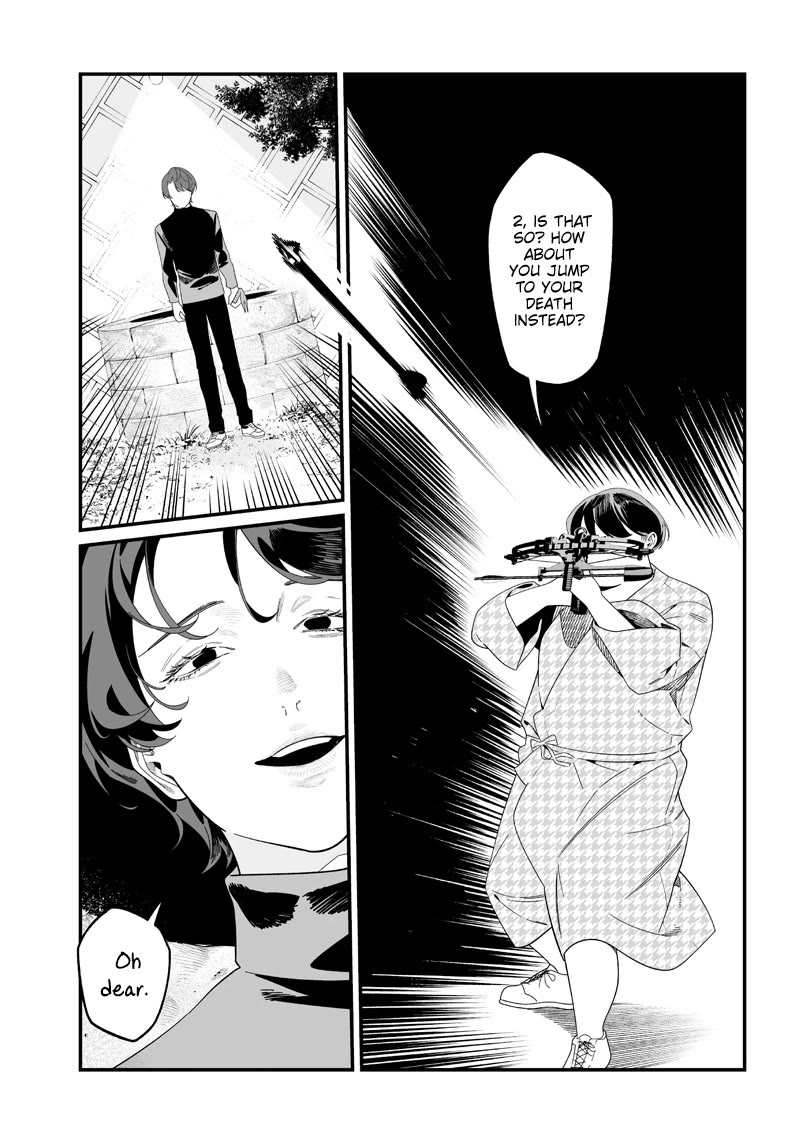 Maria no Danzai chapter 51 page 11