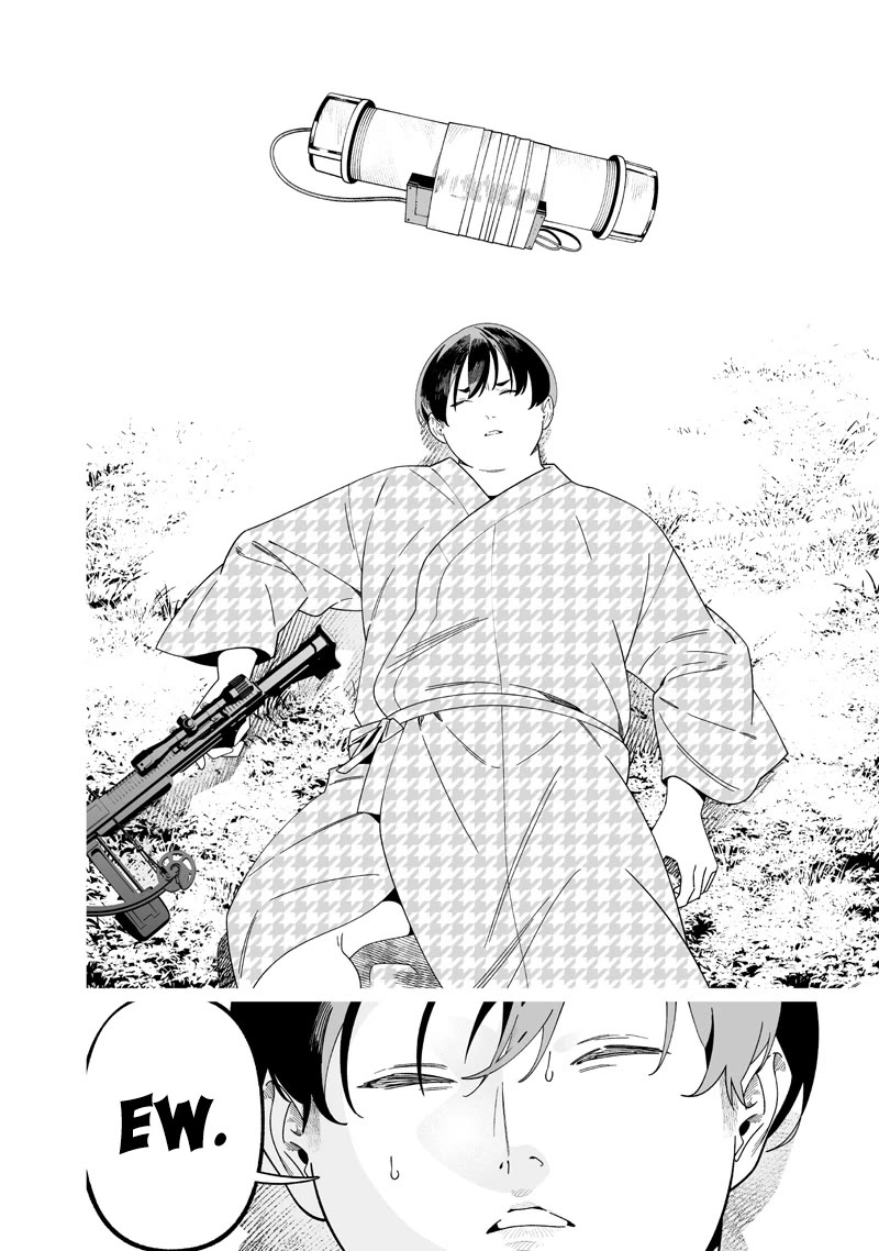 Maria no Danzai chapter 51 page 17