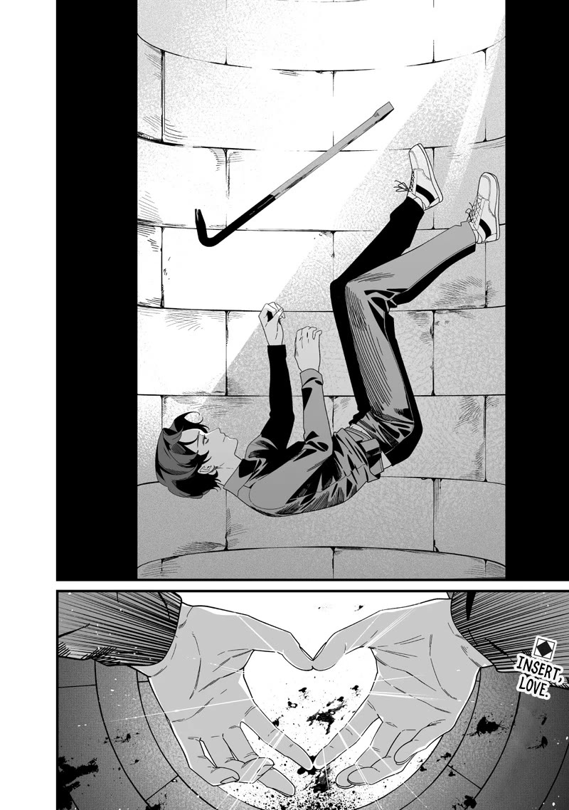 Maria no Danzai chapter 51 page 19