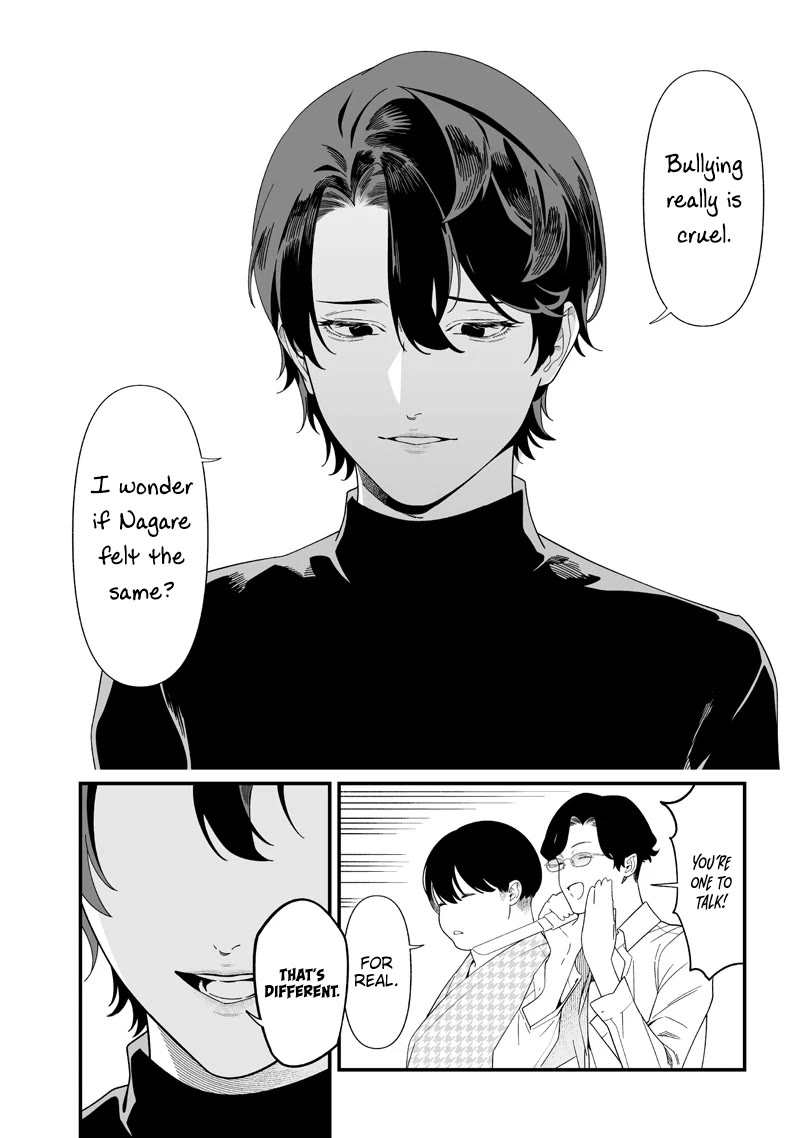 Maria no Danzai chapter 51 page 3