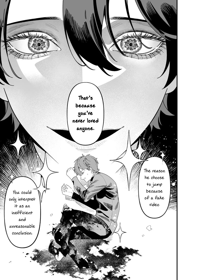 Maria no Danzai chapter 51 page 8