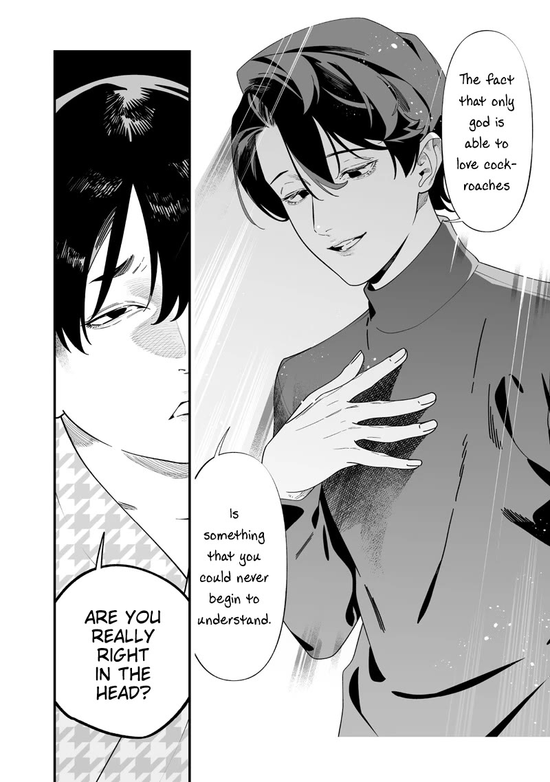 Maria no Danzai chapter 51 page 9