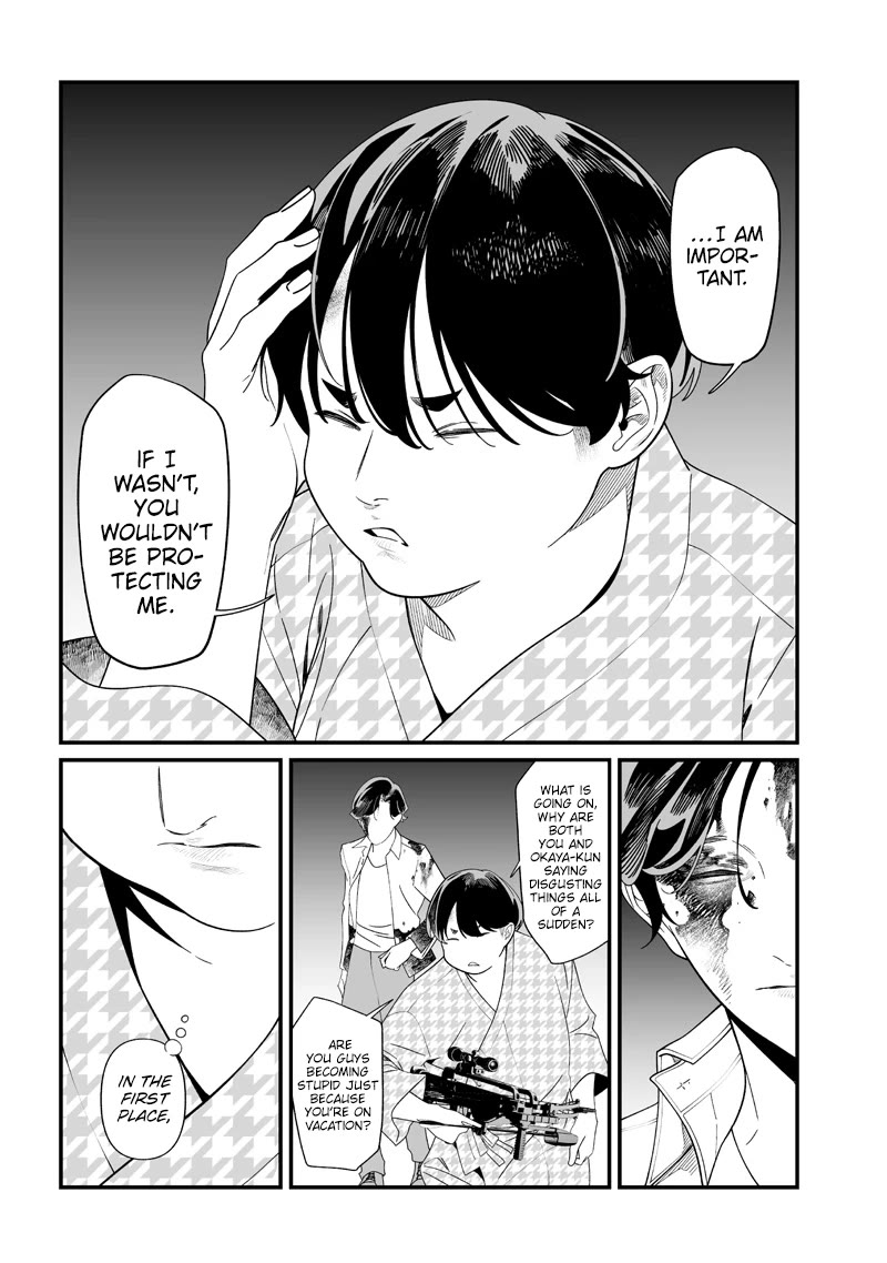 Maria no Danzai chapter 52 page 11