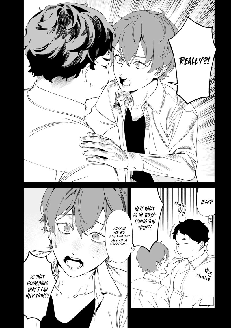 Maria no Danzai chapter 52 page 14