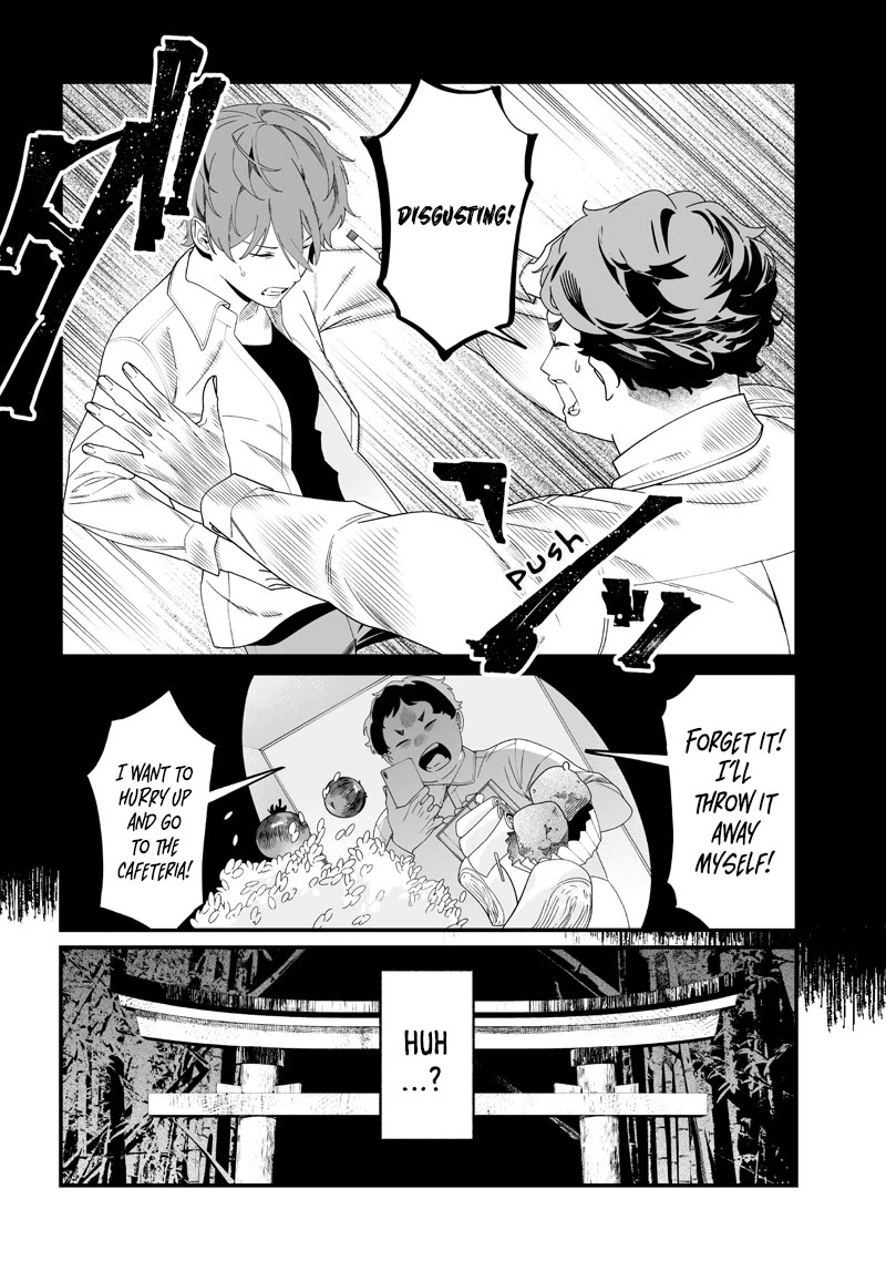 Maria no Danzai chapter 52 page 15