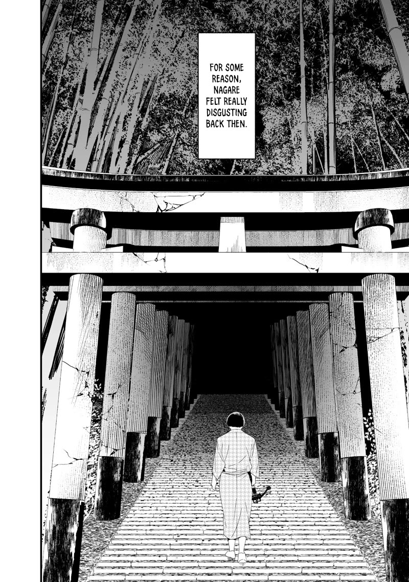 Maria no Danzai chapter 52 page 16