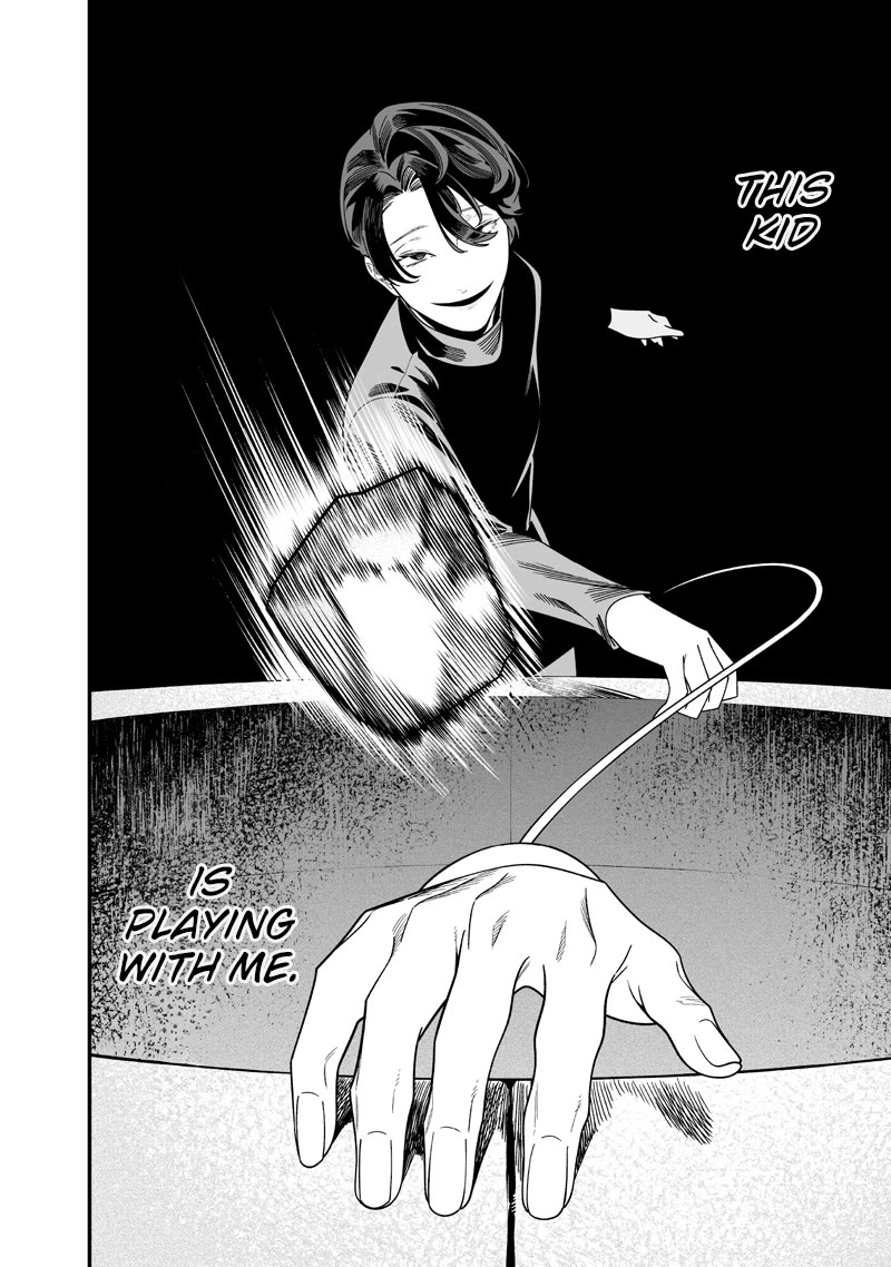 Maria no Danzai chapter 52 page 6