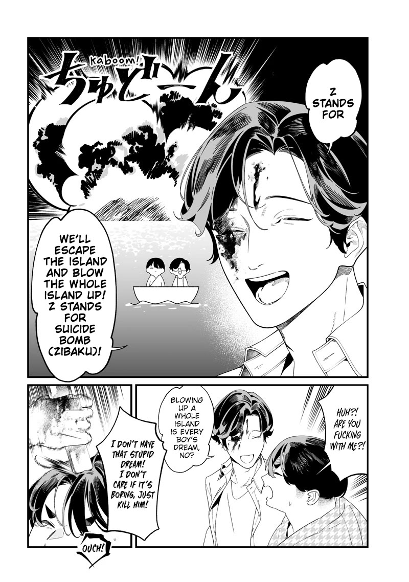 Maria no Danzai chapter 52 page 9