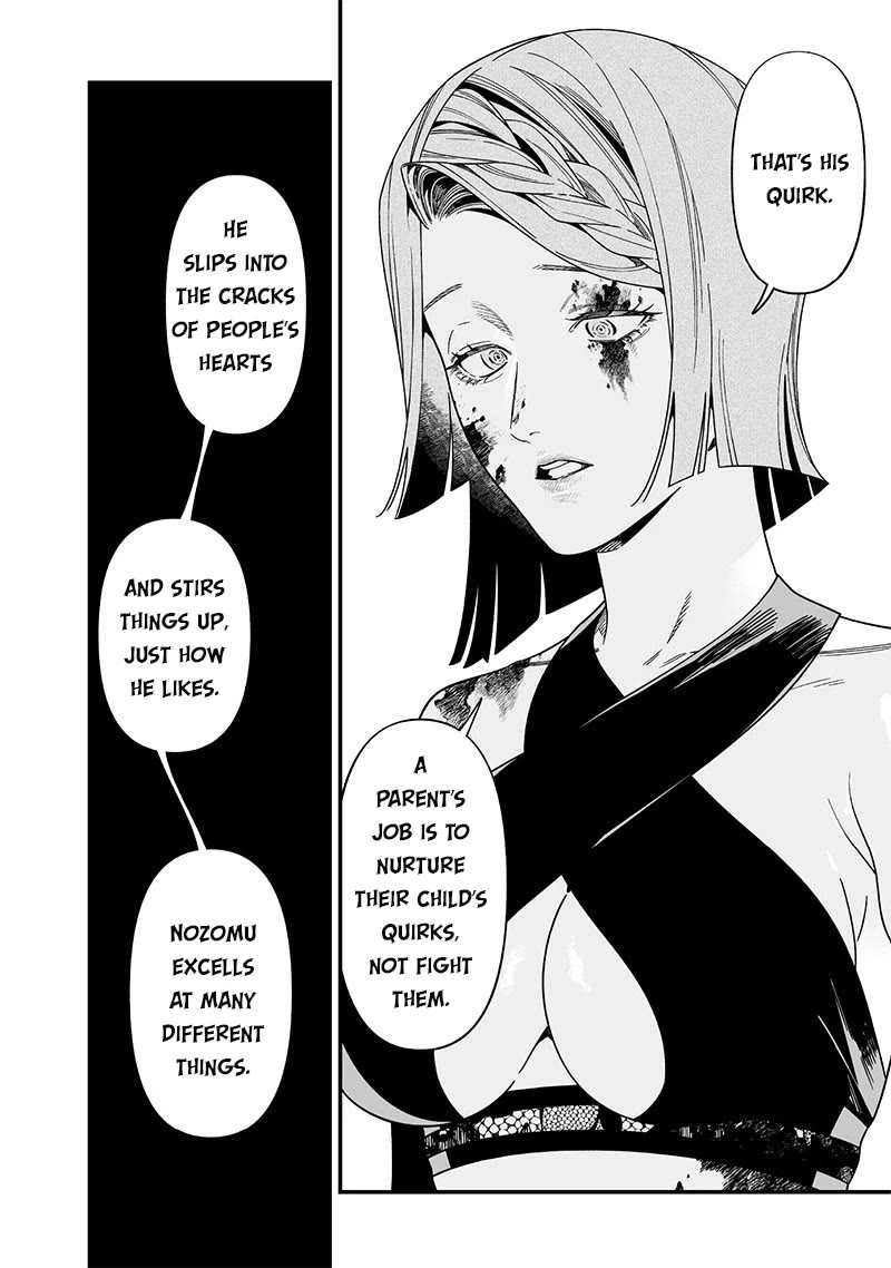Maria no Danzai chapter 53 page 11