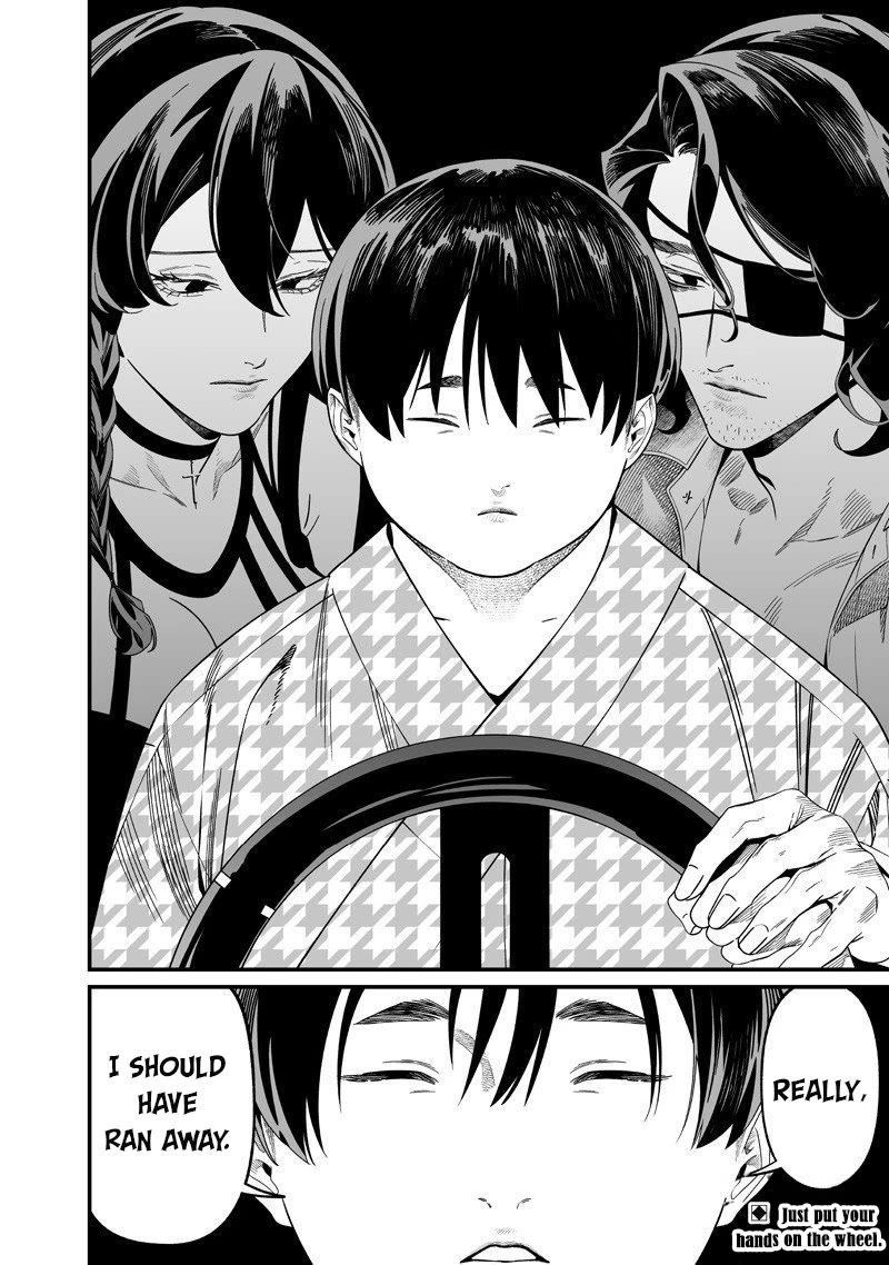 Maria no Danzai chapter 54 page 19