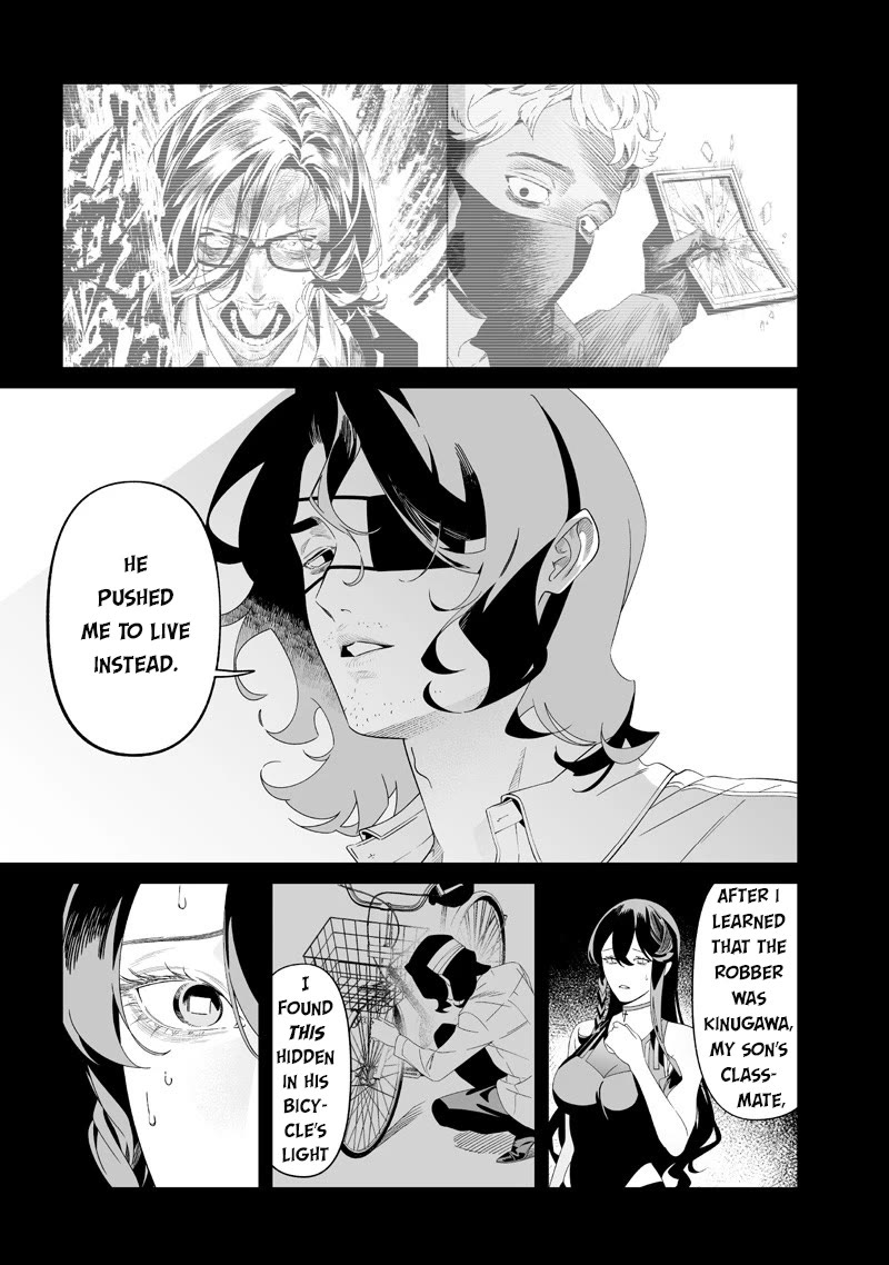Maria no Danzai chapter 55 page 10