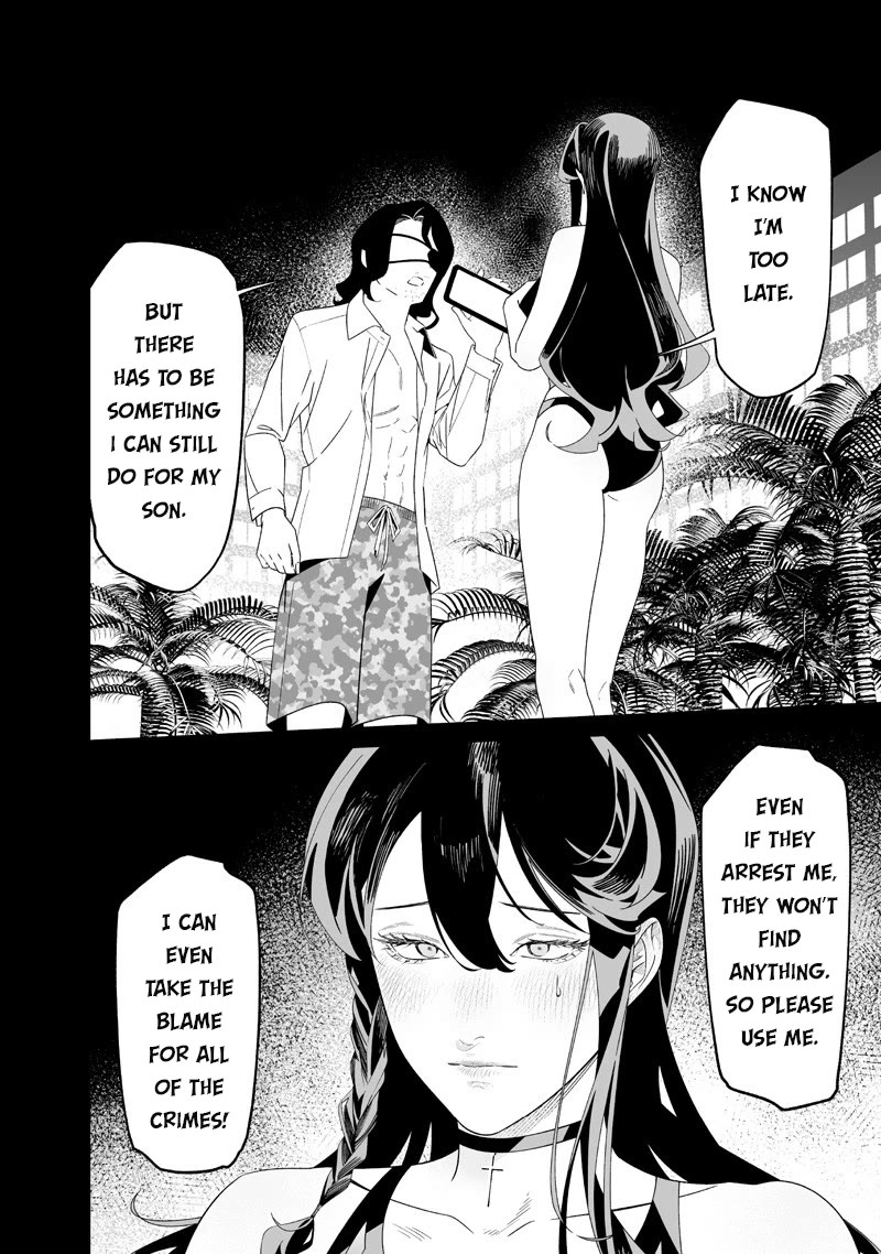 Maria no Danzai chapter 55 page 12