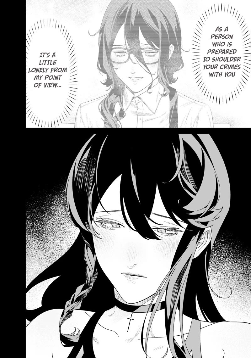 Maria no Danzai chapter 55 page 14
