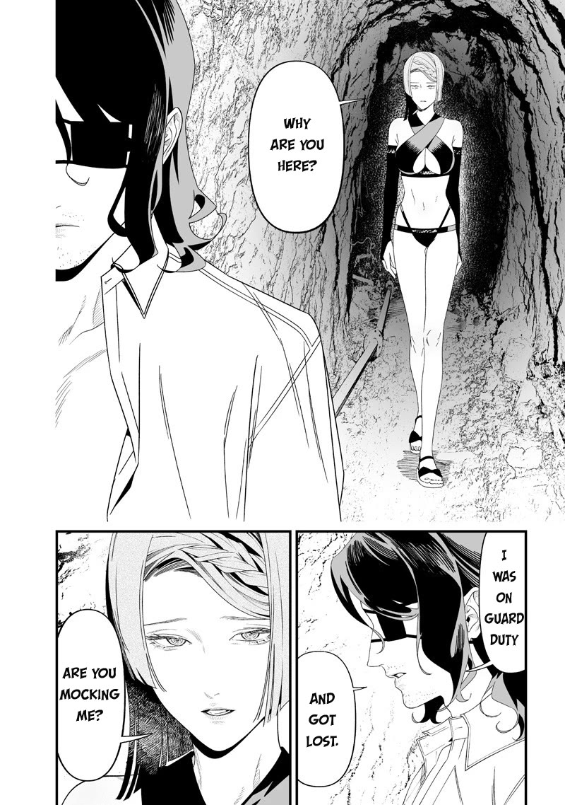 Maria no Danzai chapter 55 page 16