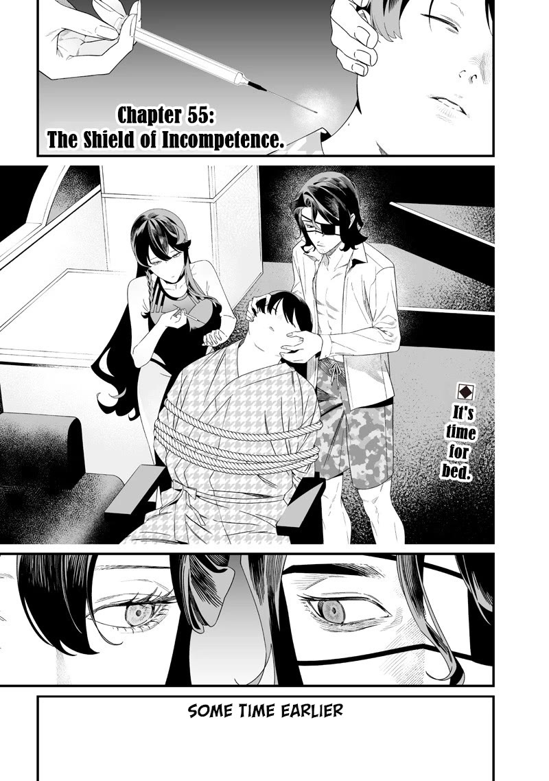 Maria no Danzai chapter 55 page 2