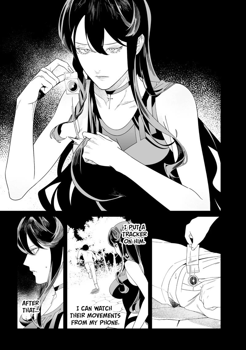Maria no Danzai chapter 55 page 4