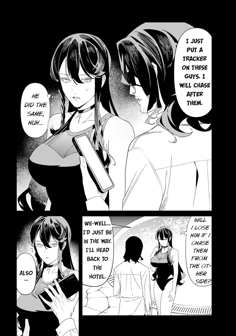 Maria no Danzai chapter 55 page 6