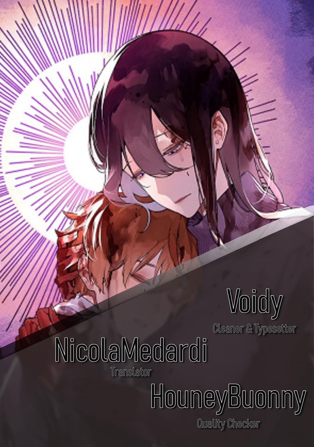 Maria no Danzai chapter 56 page 1
