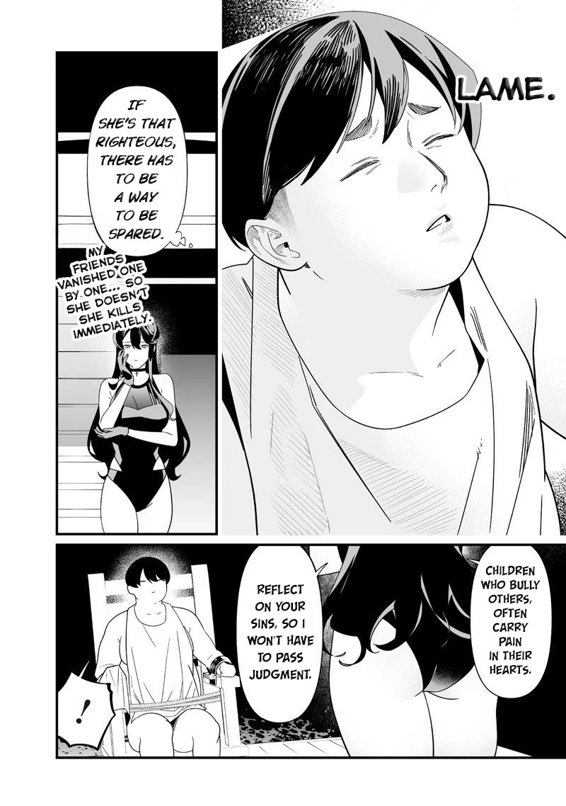 Maria no Danzai chapter 56 page 13