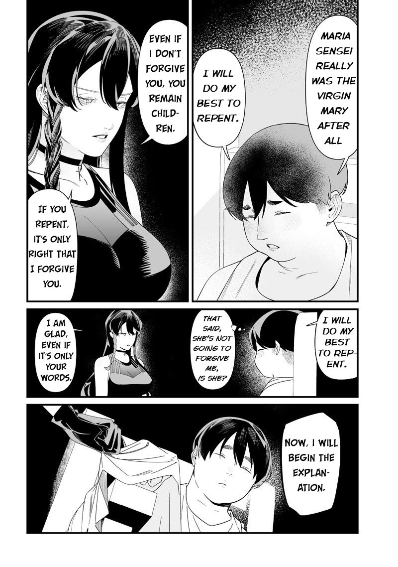 Maria no Danzai chapter 56 page 14