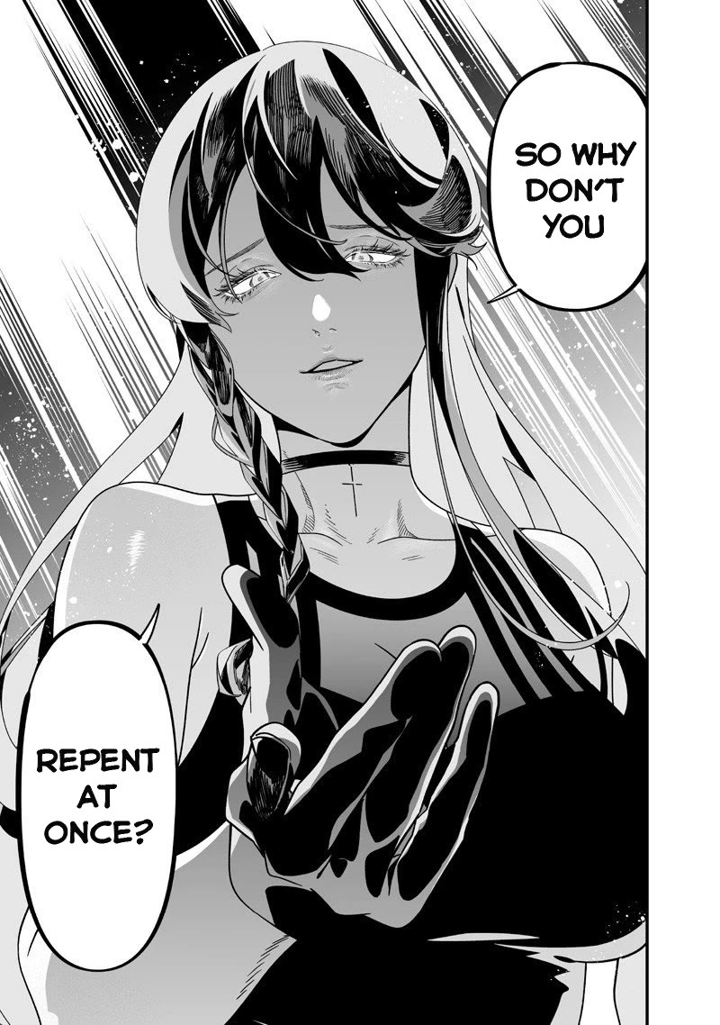 Maria no Danzai chapter 56 page 18